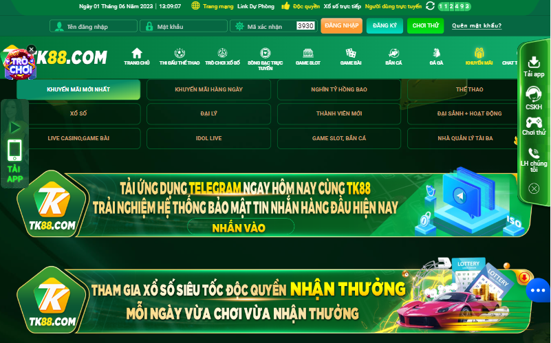 Khuyến mãi và ưu đãi hấp dẫn